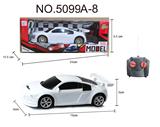 OBL956014 - Remote control cars / tanks