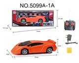 OBL956015 - Remote control cars / tanks