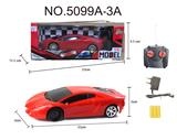 OBL956017 - Remote control cars / tanks
