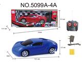 OBL956018 - Remote control cars / tanks