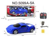 OBL956019 - Remote control cars / tanks