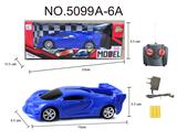 OBL956020 - Remote control cars / tanks