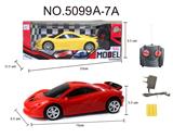 OBL956021 - Remote control cars / tanks