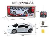 OBL956022 - Remote control cars / tanks
