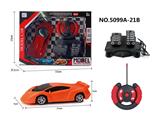 OBL956023 - Remote control cars / tanks