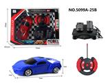 OBL956027 - Remote control cars / tanks