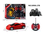 OBL956029 - Remote control cars / tanks