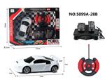 OBL956030 - Remote control cars / tanks