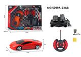 OBL956033 - Remote control cars / tanks