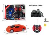 OBL956034 - Remote control cars / tanks