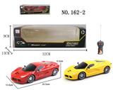 OBL956040 - Remote control cars / tanks