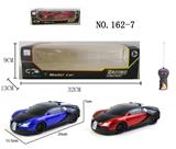 OBL956043 - Remote control cars / tanks