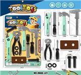 OBL956048 - TOOL SERIES