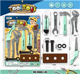 OBL956052 - TOOL SERIES