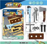 OBL956059 - TOOL SERIES