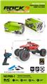 OBL956078 - Remote control cars / tanks