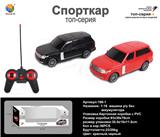 OBL956093 - Remote control cars / tanks