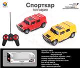 OBL956095 - Remote control cars / tanks