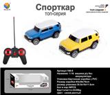 OBL956107 - Remote control cars / tanks