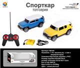 OBL956108 - Remote control cars / tanks