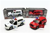 OBL956129 - Die-cast toys