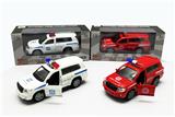 OBL956130 - Die-cast toys