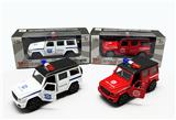 OBL956135 - Die-cast toys