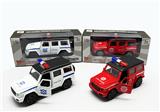 OBL956136 - Die-cast toys