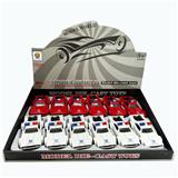 OBL956161 - Die-cast toys