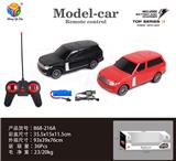 OBL956190 - Remote control cars / tanks