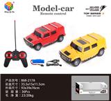 OBL956192 - Remote control cars / tanks