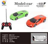 OBL956193 - Remote control cars / tanks