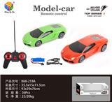 OBL956194 - Remote control cars / tanks