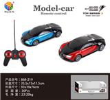 OBL956195 - Remote control cars / tanks