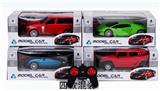 OBL956197 - Remote control cars / tanks