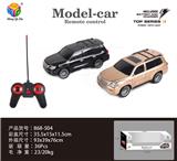 OBL956209 - Remote control cars / tanks