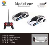 OBL956210 - Remote control cars / tanks