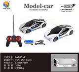 OBL956211 - Remote control cars / tanks