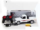 OBL956216 - Remote control cars / tanks