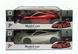 OBL956222 - Remote control cars / tanks
