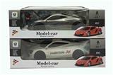 OBL956223 - Remote control cars / tanks