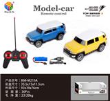 OBL956225 - Remote control cars / tanks