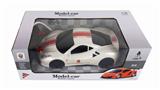 OBL956228 - Remote control cars / tanks