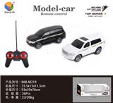 OBL956230 - Remote control cars / tanks