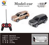 OBL956231 - Remote control cars / tanks