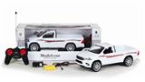 OBL956242 - Remote control cars / tanks