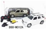 OBL956249 - Remote control cars / tanks