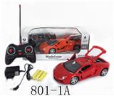 OBL956252 - Remote control cars / tanks