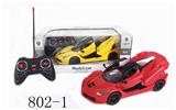 OBL956253 - Remote control cars / tanks