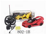 OBL956254 - Remote control cars / tanks